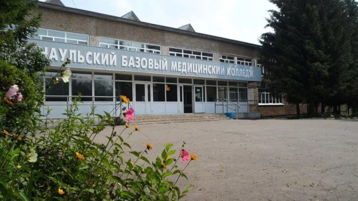 Барнаульский медицинский колледж