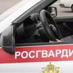 В Брянской области из-за подрыва на мине пострадали четыре росгвардейца