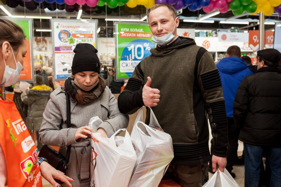 Зеленые ценники в "Галамарте"