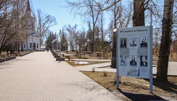 Туманное утро и до +22 днем: какая погода будет в Алтайском крае 24 апреля