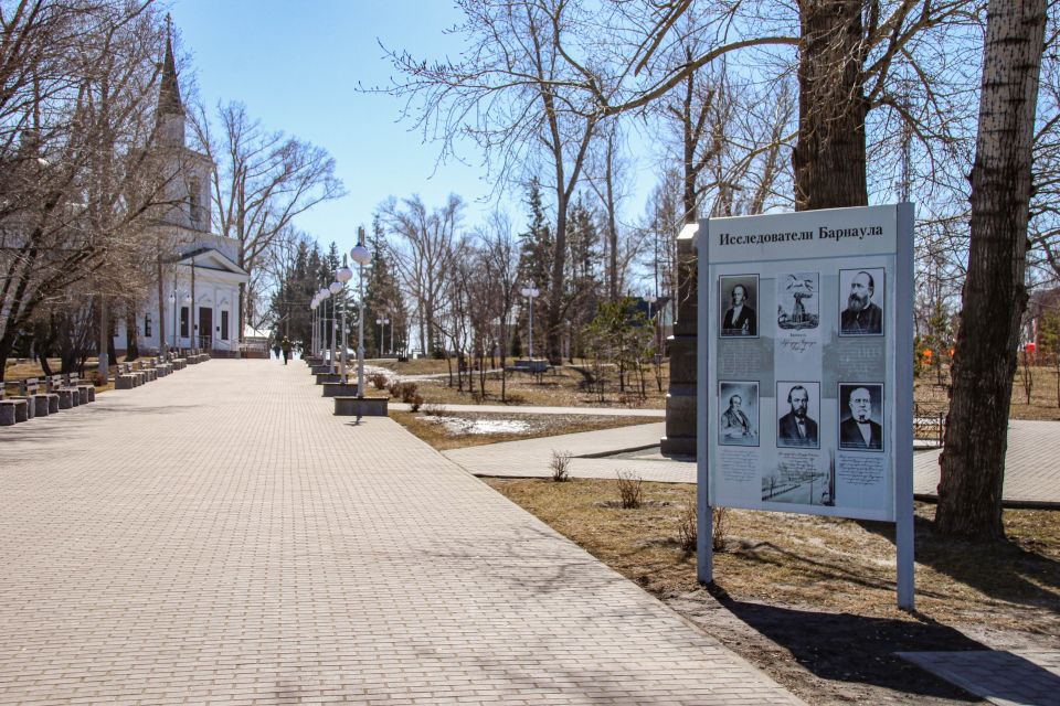 Нагорный парк, весна