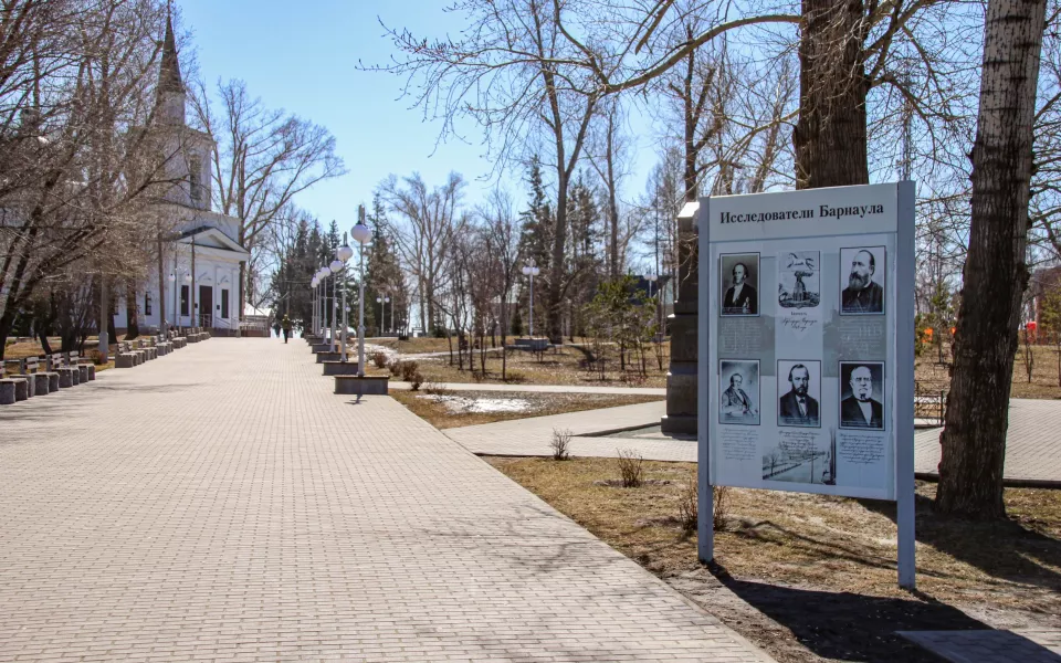 Туманное утро и до 22 днем: какая погода будет в Алтайском крае 24 апреля