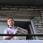 Учредителя алтайской газеты задержали за дискредитацию армии России