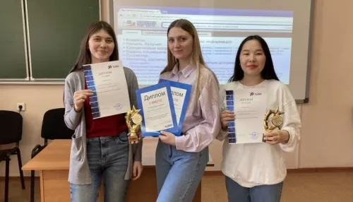 В Горно-Алтайске подвели итоги студенческой олимпиады на знание системы ГАРАНТ