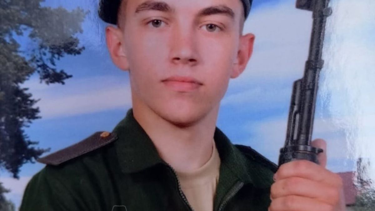 Илья Ерыгин
