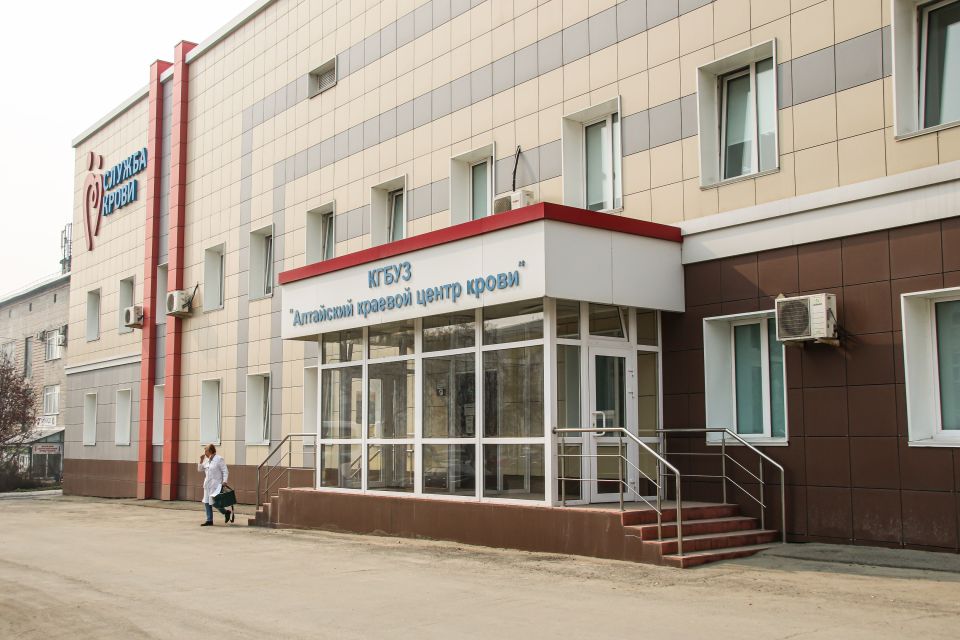 День донора