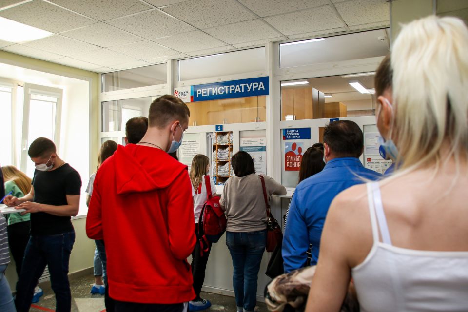 День донора