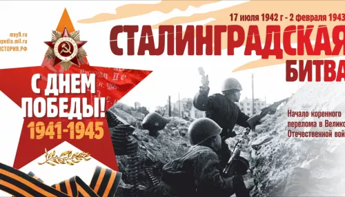 В Барнауле показали эскизы праздничных плакатов ко Дню Победы