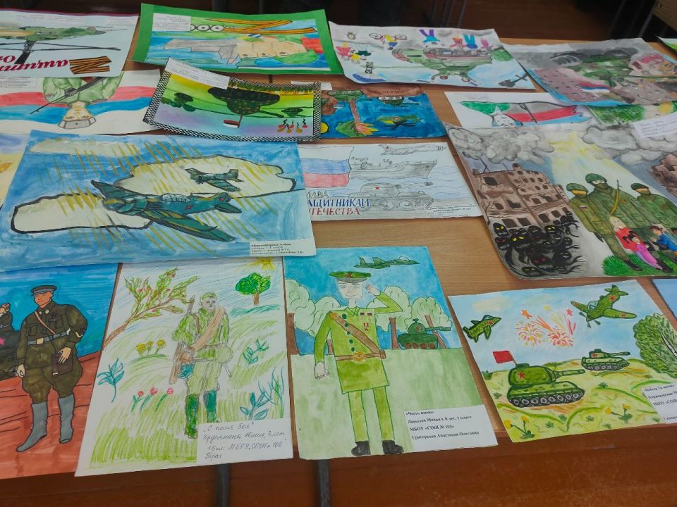 Конкурс детских рисунков «Защитникам Отечества» 