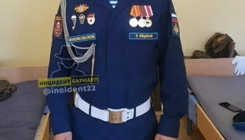 В Барнауле простились с сержантом, погибшим в ходе боевых действий на Украине