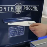 Как в Алтайском крае в новогодние праздники будут работать почтовые отделения