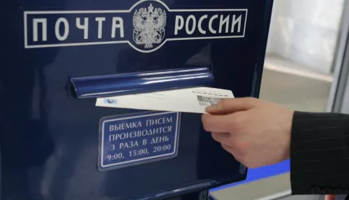На Алтае экс-начальница почты за три года вынесла из кассы более 1 млн рублей