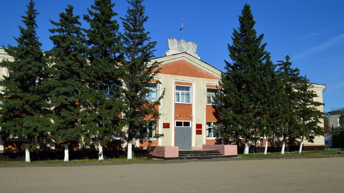 Администрация Волчихинского района 