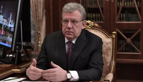 Алексей Кудрин объявил об уходе с должности главы Счетной палаты