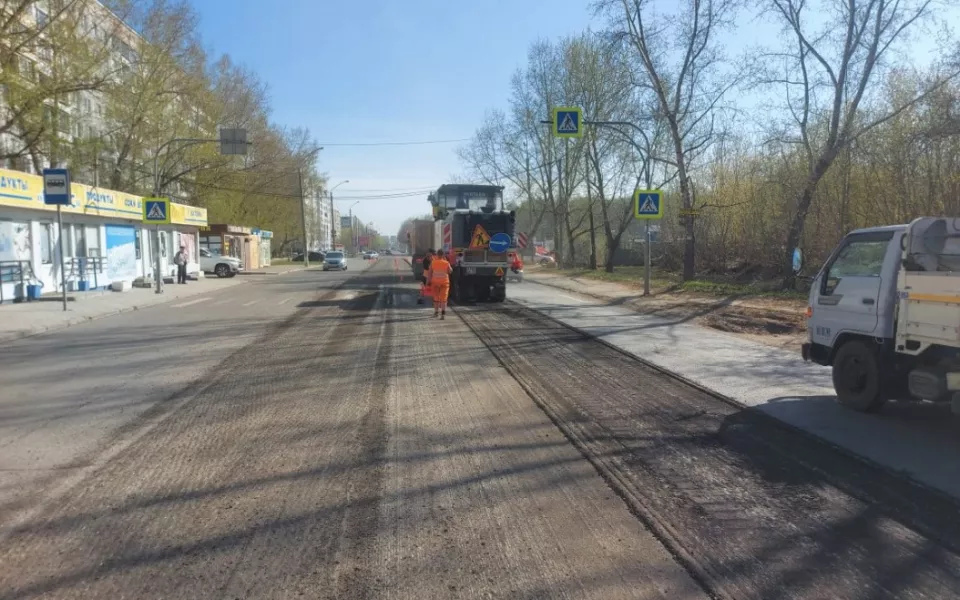В Барнауле дорожники начали ремонт на улице Германа Титова