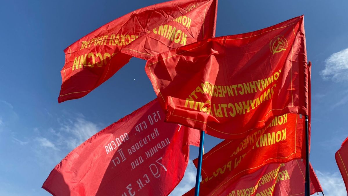 "Коммунисты России" в Барнауле отметили Первомай