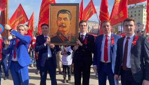 Курс – на социализм. Коммунисты России отметили 1 мая митингом-шествием