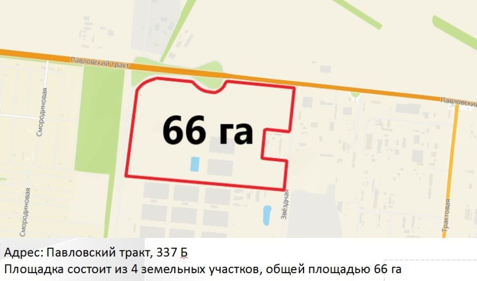 Территория предполагаемой новой промышленной площадки в Барнауле