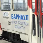 В Родительский день в Барнауле изменится маршрут трамвая №7