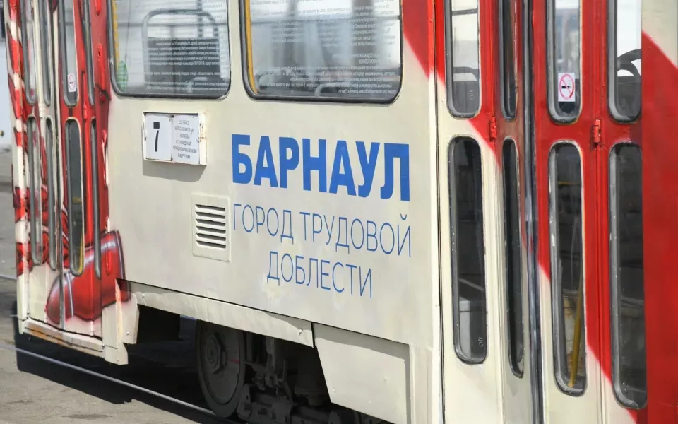 В Барнауле из-за ЧП изменились четыре трамвайных маршрута