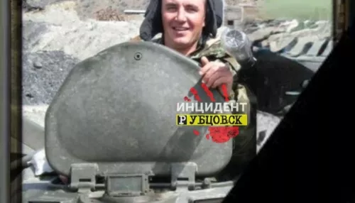В ходе спецоперации на Украине погиб 36-летний военнослужащий из Рубцовска