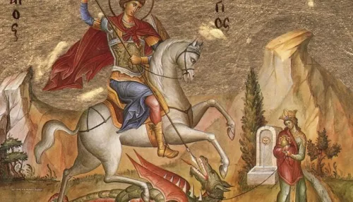 День памяти Георгия Победоносца: история православного святого