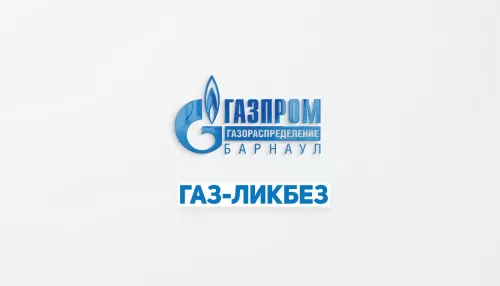 Накануне Дня Победы Газпром подарил ветеранам ВОВ плиты и котлы