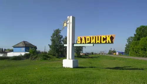 В Заринске скоро появится улица Защитников Донбасса
