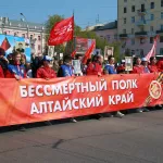 В Алтайском крае отменили шествие Бессмертного полка и майские салюты