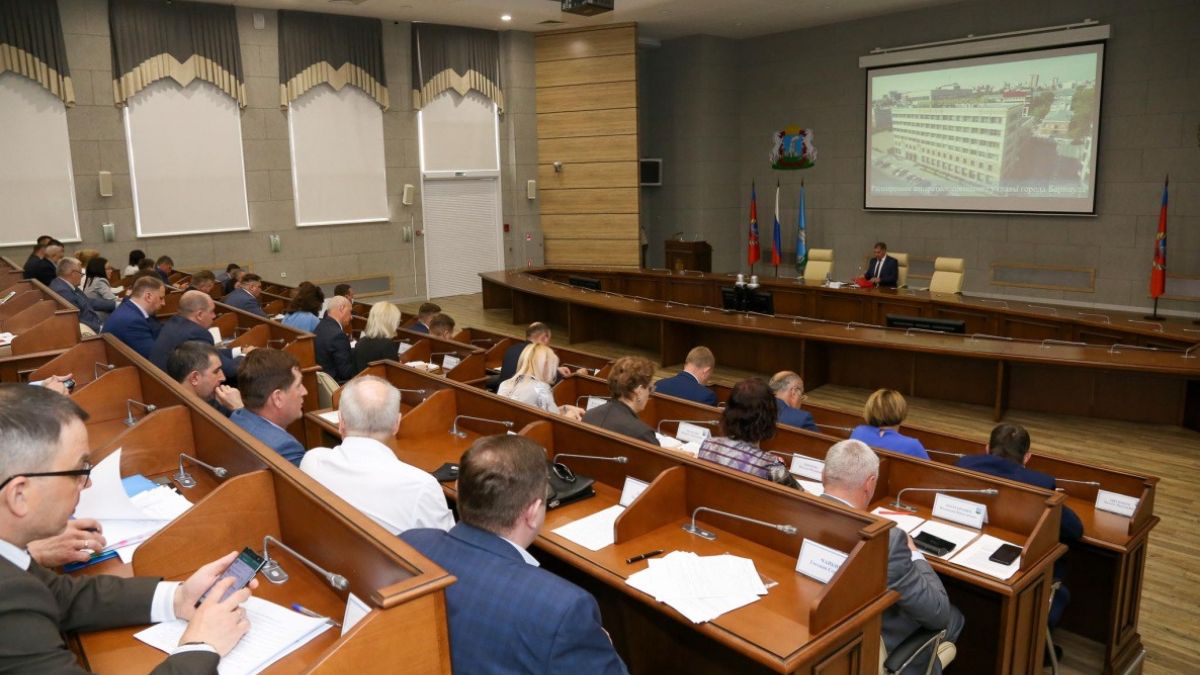 Совещание в администрации города 
