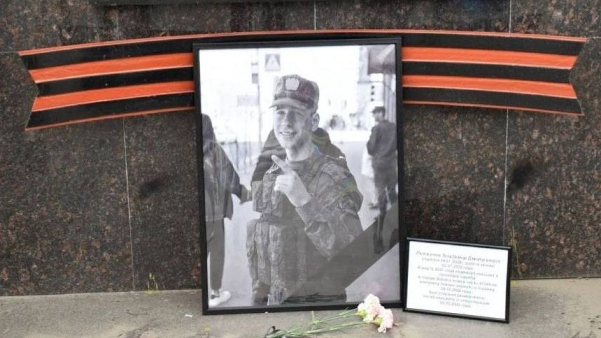 Владимир Литвинов