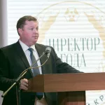 Награждены тридцать лучших директоров Алтайского края