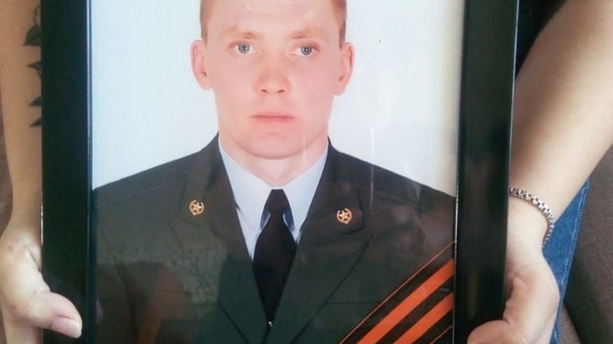 Александр Мироненко