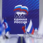 Более 200 барнаульцев принимают участие в праймериз Единой России