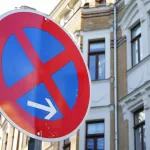 В Барнауле запретят парковку возле участка на улице Никитина