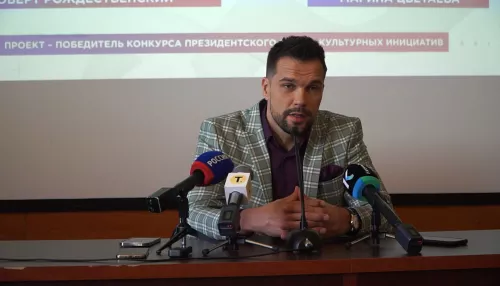 В Косихе пройдут Рождественские чтения и Музыкально-поэтический диалог поэтов