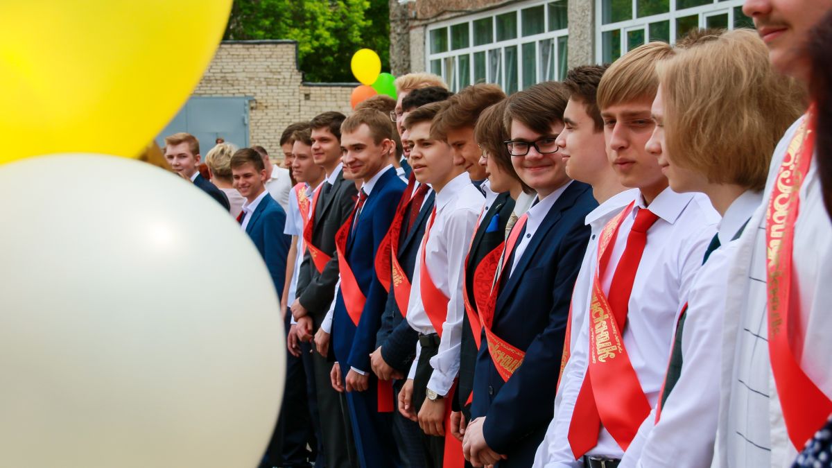Последний звонок 2022