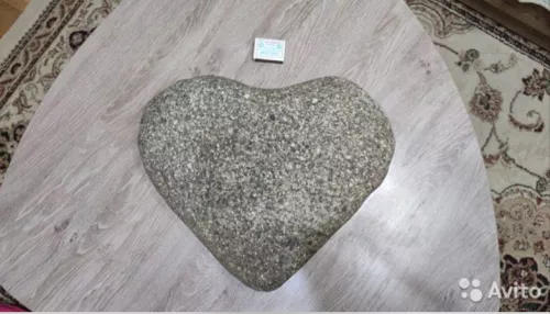 Камень в виде сердца с Алтая продают за 9,1 млн рублей