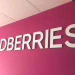 Продавцы на Wildberries начали ставить оценки покупателям