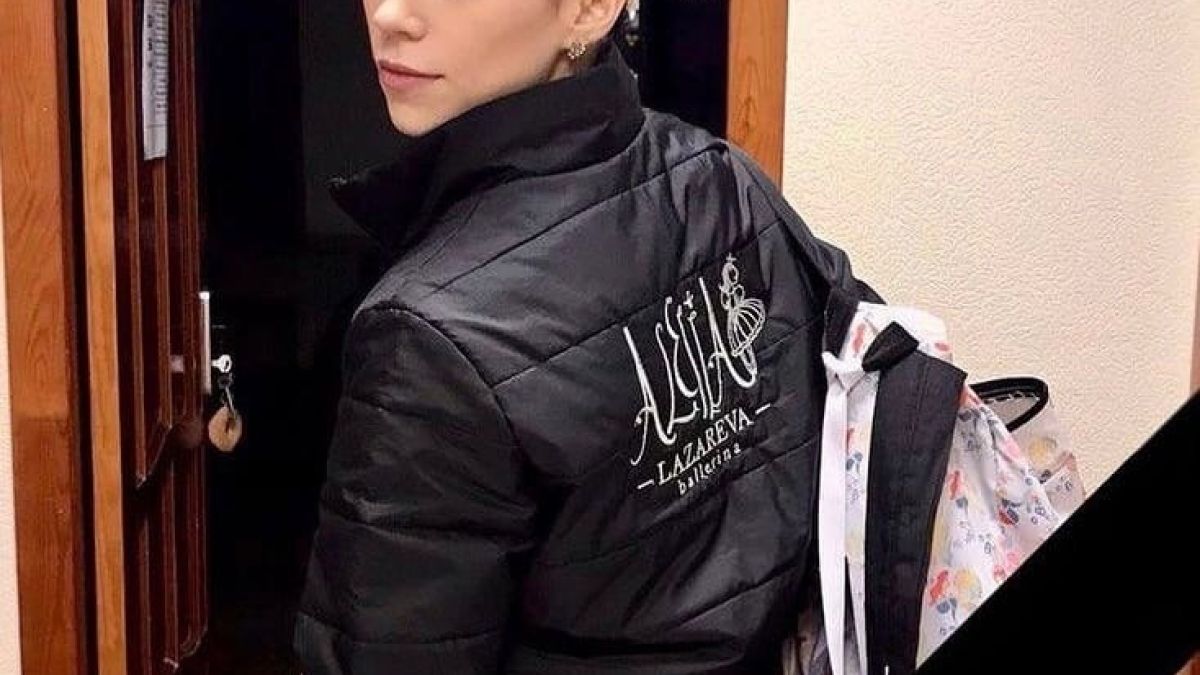 Алеся Лазарева