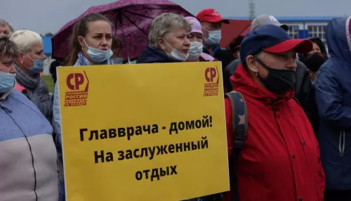 В Троицком районе прошел митинг за спасение местной медицины