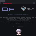 Хакеры положили сайты законодательных собраний Сибири