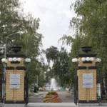 В Центральном парке Барнаулку могут оградить забором