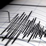 Недалеко от Алтайского края 6 ноября произошло землетрясение