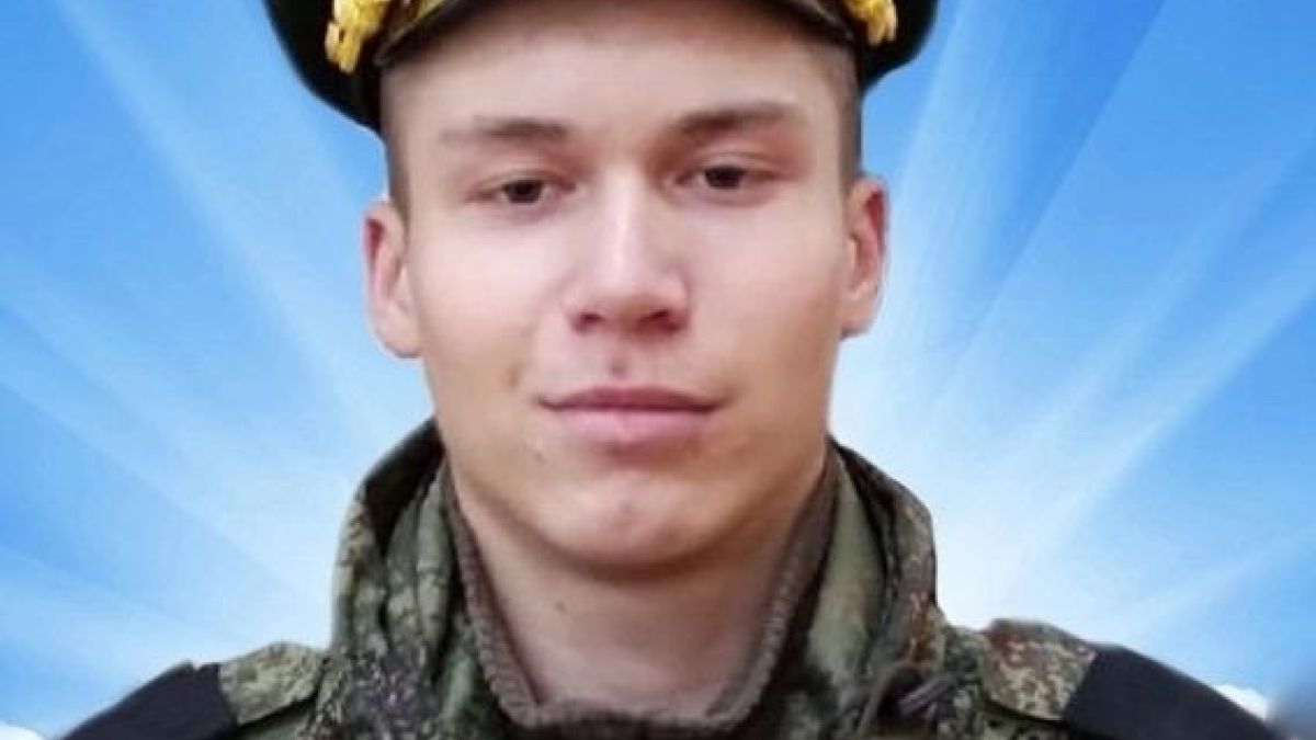 Иван Бридигин