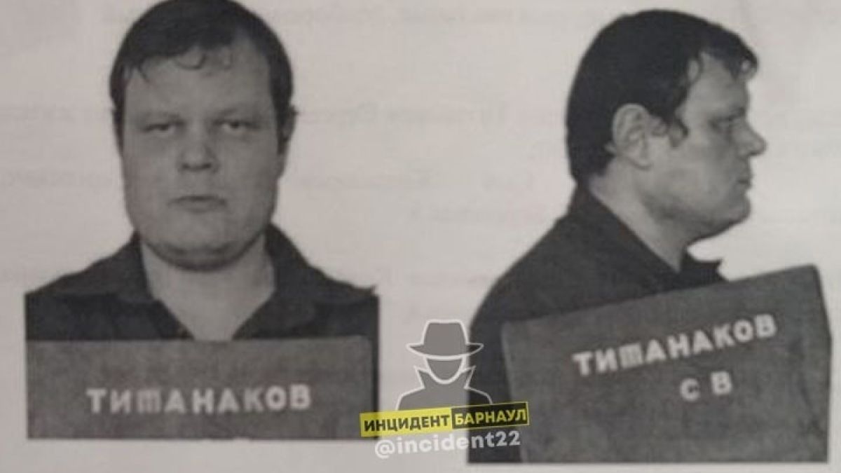 Ориентировка