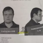 Семья отреклась: родные сбежавшего на Алтае рецидивиста боятся за свою жизнь