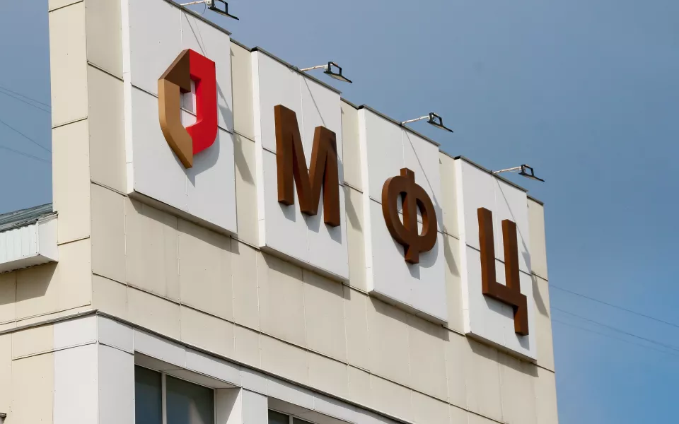 33 новых офиса МФЦ появилось на базе сельских администраций в Республике Алтай