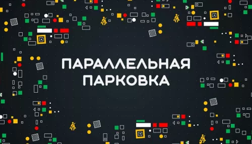 Инструктор НиК-Центра показал, как справиться с параллельной парковкой