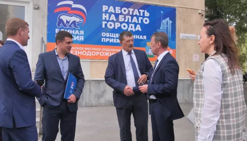 Приемная партии Единая Россия открыла двери в Железнодорожном районе